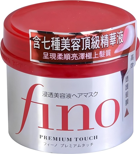 Fino Premium Touch: Hair Mask For Nourishing Dry, Damaged Hair - (230g)